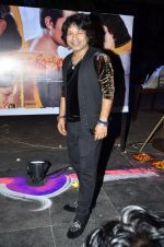 Kailash Kher at Rang Rasiya music launch in Deepak Cinema on 25th Sept 2014 (289)_54259af64230a.JPG