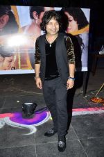 Kailash Kher at Rang Rasiya music launch in Deepak Cinema on 25th Sept 2014 (290)_54259af6c06fc.JPG
