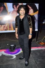 Kailash Kher at Rang Rasiya music launch in Deepak Cinema on 25th Sept 2014 (291)_54259af74a94b.JPG