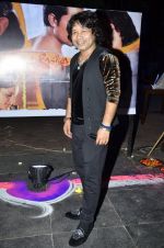 Kailash Kher at Rang Rasiya music launch in Deepak Cinema on 25th Sept 2014 (292)_54259af7cf5cd.JPG