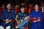 Sunidhi Chauhan, Roop Kumar Rathod, Sonu Nigam at Rang Rasiya music launch in Deepak Cinema on 25th Sept 2014 (232)_54259b53593be.JPG