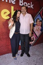 at Sony launches Itti Si Khushi in Mira Roas on 25th Sept 2014 (1)_54255cda4c013.JPG