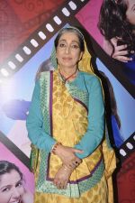 at Sony launches Itti Si Khushi in Mira Roas on 25th Sept 2014 (68)_54255cff790e3.JPG
