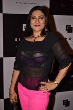 Aarti Surendranath at Simone store launch in Mumbai on 26th Sept 2014(1006)_542694a6616f2.JPG