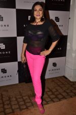 Aarti Surendranath at Simone store launch in Mumbai on 26th Sept 2014(1009)_542694a7d9d4a.JPG