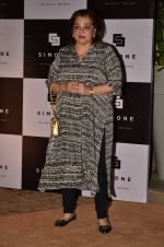 at Simone store launch in Mumbai on 26th Sept 2014(1110)_542695316f38d.JPG