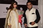 at Simone store launch in Mumbai on 26th Sept 2014(1146)_5426953a4c91d.JPG
