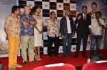 Lisa Haydon, Akshay Kumar, Abhishek Sharma,  Annu Kapoor, Piyush Mishra, Anupam Kher, Tigmanshu Dhulia at The Shaukeen trailor launch in PVR, Mumbai on 27th Sept 2014 (29)_5427810ae53d9.JPG