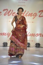 Madhurima Nigam at Wedding Show by Amy Billiomoria in Mumbai on 28th Sept 2014 (535)_54299a57e7fcd.JPG