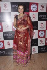 Madhurima Nigam at Wedding Show by Amy Billiomoria in Mumbai on 28th Sept 2014 (684)_54299a6a2d14b.JPG