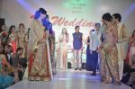 at Wedding Show by Amy Billiomoria in Mumbai on 28th Sept 2014 (602)_5429979b3cd33.JPG