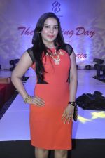at Wedding Show by Amy Billiomoria in Mumbai on 28th Sept 2014 (703)_542997af887e9.JPG