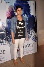 Huma Qureshi at Haider screening in Sunny Super Sound on 29th Sept 2014 (82)_542a938d8f2dc.JPG