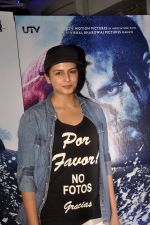 Huma Qureshi at Haider screening in Sunny Super Sound on 29th Sept 2014 (83)_542a938ea6f38.JPG