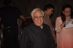 Kapil Sibal at Raunq album promotion by Sony Music in Blue Frog on 29th Sept 2014 (24)_542a8cb506dcb.JPG