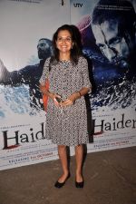 at Haider screening in Sunny Super Sound on 29th Sept 2014 (25)_542a9312379b8.JPG