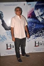 at Haider screening in Sunny Super Sound on 29th Sept 2014 (52)_542a931846360.JPG