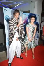 Amitabh Bachchan, Shraddha Kapoor at Haider screening in Sunny Super Sound on 30th Sept 2014 (57)_542be3dc2eb24.JPG