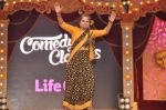at Life Ok Comedy Classes launch in Mumbai on 30th Sept 2014 (119)_542be6b91d865.JPG