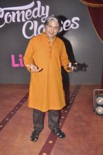 at Life Ok Comedy Classes launch in Mumbai on 30th Sept 2014 (51)_542be69d374b6.JPG