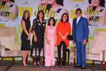 Amitabh Bachchan, Neetu Singh, Priya Dutt, Ileana D Cruz at Jaishree Sharad_s book launch in Sofitel, Mumbai on 5th Oct 2014 (84)_54323ee72b109.JPG