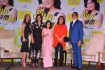Amitabh Bachchan, Neetu Singh, Priya Dutt, Ileana D Cruz at Jaishree Sharad_s book launch in Sofitel, Mumbai on 5th Oct 2014 (91)_543240bee6981.JPG