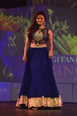 Konkana Bakshi at IBJA Awards in Sahara Star, Mumbai on 5th Oct 2014 (242)_54322f37787db.JPG