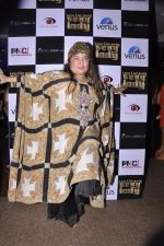 Dolly Bindra at Liza Malik_s album launch in Mumbai on 6th Oct 2014 (95)_543389648dc26.JPG