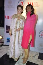 Maheka Mirpuri_s show for cancer cause in Taj Hotel, Mumbai on 6th Oct 2014(953)_5433882bd1d28.JPG