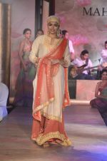 Model walks for Maheka Mirpuri_s show for cancer cause in Taj Hotel, Mumbai on 6th Oct 2014(697)_5433883875df8.JPG