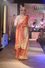 Model walks for Maheka Mirpuri_s show for cancer cause in Taj Hotel, Mumbai on 6th Oct 2014(698)_54338839effc4.JPG
