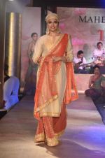 Model walks for Maheka Mirpuri_s show for cancer cause in Taj Hotel, Mumbai on 6th Oct 2014(699)_5433883b5ca45.JPG