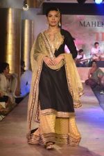 Model walks for Maheka Mirpuri_s show for cancer cause in Taj Hotel, Mumbai on 6th Oct 2014(702)_543388411e7f7.JPG