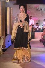 Model walks for Maheka Mirpuri_s show for cancer cause in Taj Hotel, Mumbai on 6th Oct 2014(708)_5433884c42eca.JPG