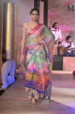 Model walks for Maheka Mirpuri_s show for cancer cause in Taj Hotel, Mumbai on 6th Oct 2014(710)_543388501da2e.JPG