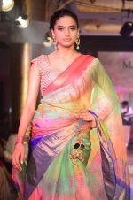 Model walks for Maheka Mirpuri_s show for cancer cause in Taj Hotel, Mumbai on 6th Oct 2014(712)_54338853a497d.JPG