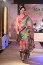 Model walks for Maheka Mirpuri_s show for cancer cause in Taj Hotel, Mumbai on 6th Oct 2014(713)_543388555148f.JPG