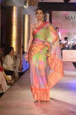 Model walks for Maheka Mirpuri_s show for cancer cause in Taj Hotel, Mumbai on 6th Oct 2014(714)_54338856e36b4.JPG