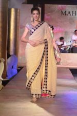 Model walks for Maheka Mirpuri_s show for cancer cause in Taj Hotel, Mumbai on 6th Oct 2014(717)_5433885b657e1.JPG