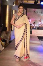 Model walks for Maheka Mirpuri_s show for cancer cause in Taj Hotel, Mumbai on 6th Oct 2014(718)_5433885e60e58.JPG