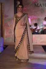 Model walks for Maheka Mirpuri_s show for cancer cause in Taj Hotel, Mumbai on 6th Oct 2014(720)_5433886245c36.JPG