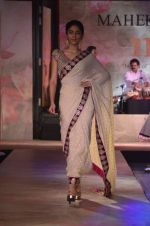 Model walks for Maheka Mirpuri_s show for cancer cause in Taj Hotel, Mumbai on 6th Oct 2014(722)_5433886538084.JPG