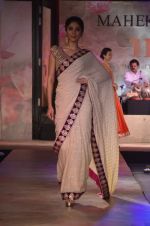 Model walks for Maheka Mirpuri_s show for cancer cause in Taj Hotel, Mumbai on 6th Oct 2014(723)_5433886676bf3.JPG