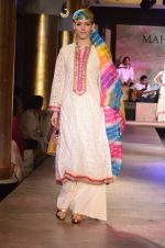 Model walks for Maheka Mirpuri_s show for cancer cause in Taj Hotel, Mumbai on 6th Oct 2014(734)_54338878eb569.JPG