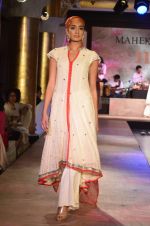 Model walks for Maheka Mirpuri_s show for cancer cause in Taj Hotel, Mumbai on 6th Oct 2014(741)_54338884586ee.JPG