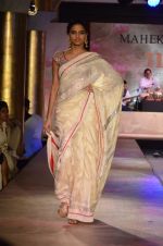 Model walks for Maheka Mirpuri_s show for cancer cause in Taj Hotel, Mumbai on 6th Oct 2014(758)_543388a165c69.JPG