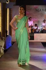 Model walks for Maheka Mirpuri_s show for cancer cause in Taj Hotel, Mumbai on 6th Oct 2014(763)_543388a81af11.JPG