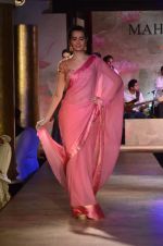 Model walks for Maheka Mirpuri_s show for cancer cause in Taj Hotel, Mumbai on 6th Oct 2014(766)_543388abf3717.JPG