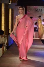 Model walks for Maheka Mirpuri_s show for cancer cause in Taj Hotel, Mumbai on 6th Oct 2014(767)_543388ae5c189.JPG
