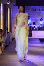 Model walks for Maheka Mirpuri_s show for cancer cause in Taj Hotel, Mumbai on 6th Oct 2014(776)_543388c0baaa9.JPG